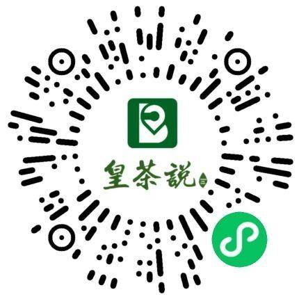皇茶说二维码