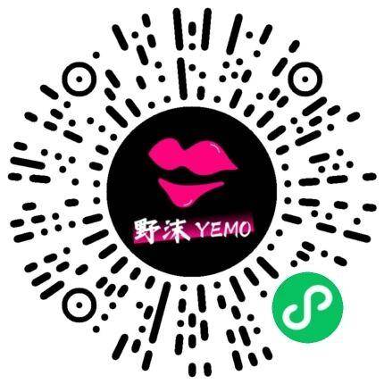 野沫yemo二维码